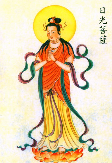 日光菩萨